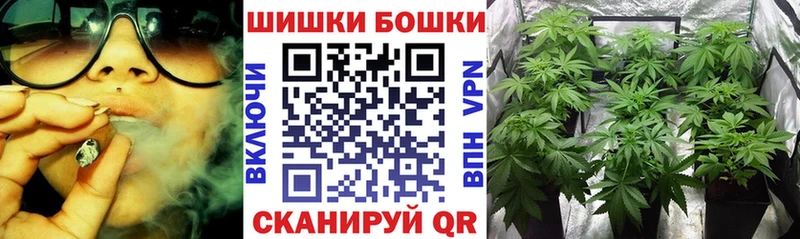Купить Кубинка ГАШИШ  Вейп ТГК  Меф мяу мяу  Конопля 