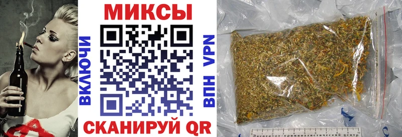 даркнет сайт  Кубинка  БУТИРАТ BDO 33% 