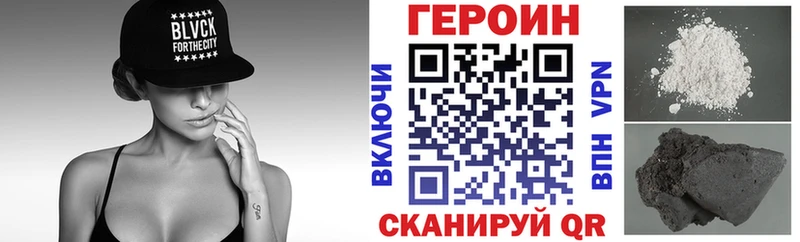 ГЕРОИН гречка  блэк спрут ССЫЛКА  Кубинка 