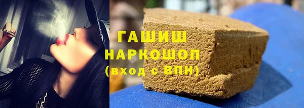 круглые Аркадак