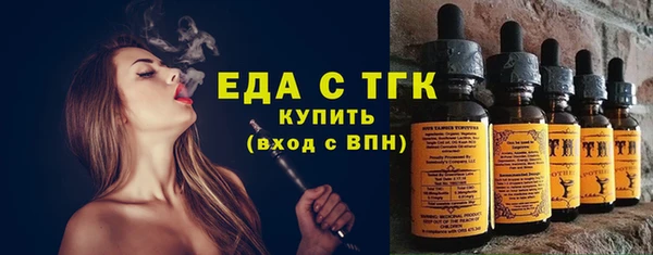 бошки Арсеньев