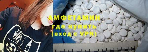 бошки Арсеньев