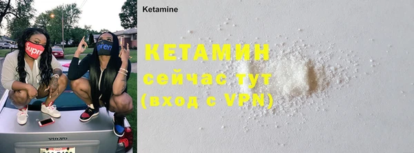 круглые Аркадак