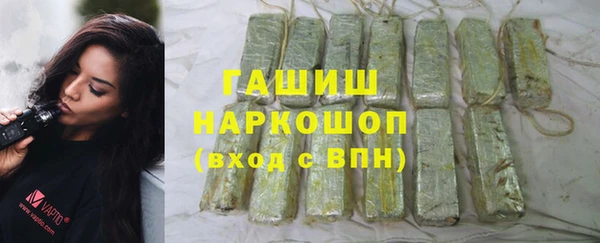 круглые Аркадак