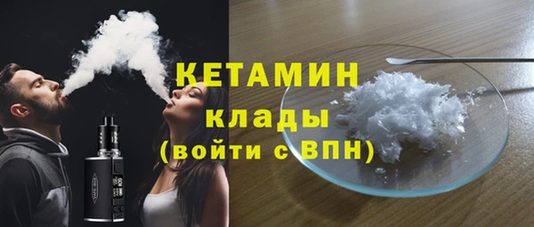 круглые Аркадак