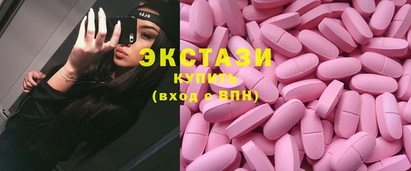 бошки Арсеньев