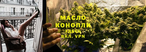 круглые Аркадак