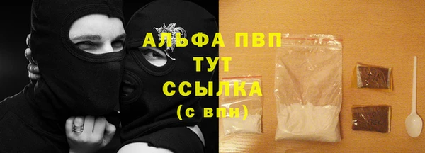 бошки Арсеньев