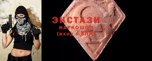 круглые Аркадак