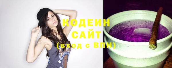 бошки Арсеньев