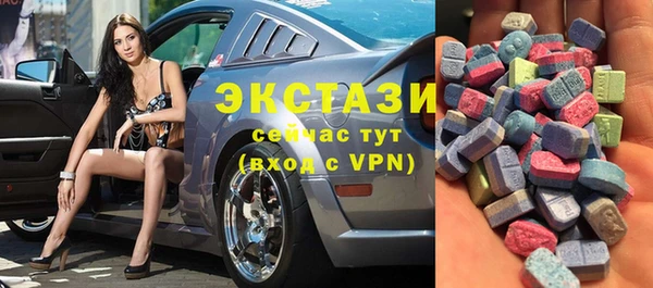 круглые Аркадак