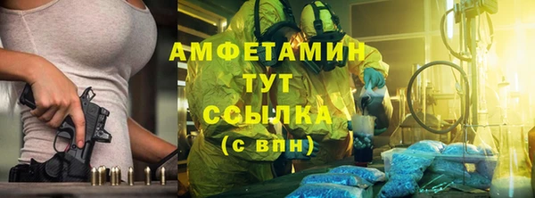бошки Арсеньев