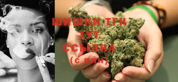 MESCALINE Армянск